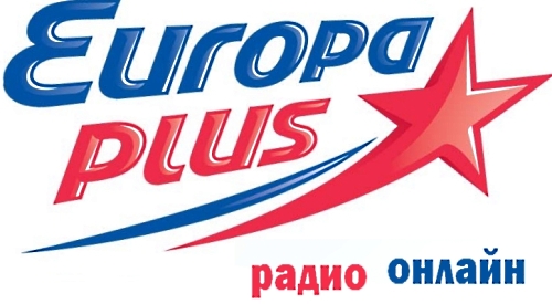 Какая песня в эфире