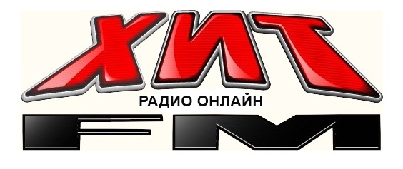 Слушать 103.7. Эмблемы радиостанций. Радио fm. Радиостанция хит ФМ.